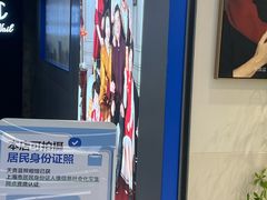 -天真蓝照相馆(五角场百联又一城店)