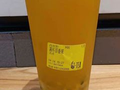 -茶百道(柏威年店)