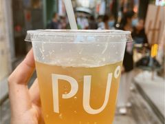 -大益茶庭(永庆坊店)