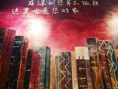 -胡哥烤肥牛(车公庙店)