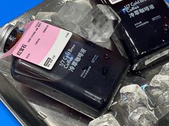 -Something For(鹏润达店)