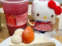 -森茶(湛江万达店)
