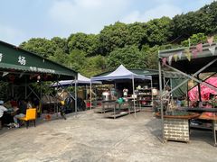-牙山果园·烧烤野炊·钓鱼团建·烤全羊