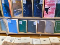 -三联韬奋书店(宽窄巷子店)