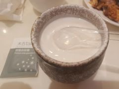 酸奶-新粤新疆菜清真餐厅(拱北店)
