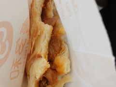 藤椒鸡肉-麦多和·麦多馅饼(关虎屯店)