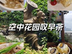 -盛港湾海鲜食府(黄沙店)