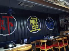 大堂-船梆煮•蒸汽海鲜·炉火烤肉(五四广场店)