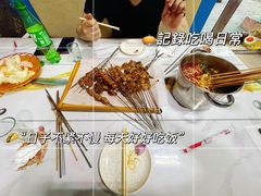 -冰城串说·羊肉串烧烤(哈西大街店)
