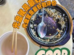-禾滋味·日日美食店(荔福路店)