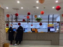-爱江山温泉(凌奥店)