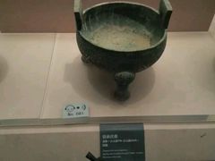 -西安大唐西市博物馆