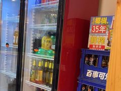 -郑记•不夜城烧烤•龙虾•虾蟹(黄鹤楼店)