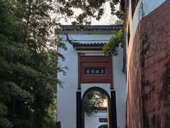 -东坡赤壁风景名胜区