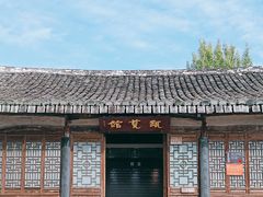 -楠溪江风景名胜区