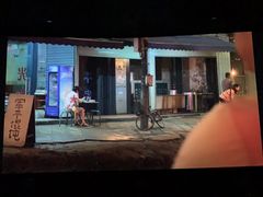-大光明丽星VIP影城(昌里路杜比全景声店)