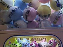 -广州保利时光里(建设大马路店)