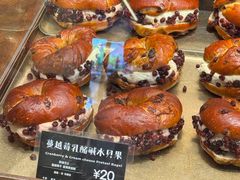 -Briant石窑面包(丰盛里店)