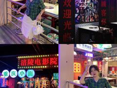 -卤校长重庆火锅(国兴店)