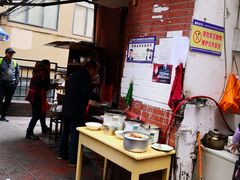 -老地方巷内小面