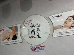 -MG·千百色美容美发专业烫染