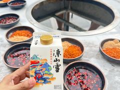 -胡四哥特色火盆烧烤(一分店)