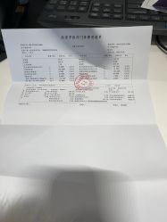 -北京美中宜和北三环妇儿医院