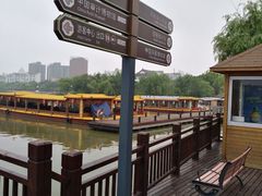 -南通濠河风景名胜区