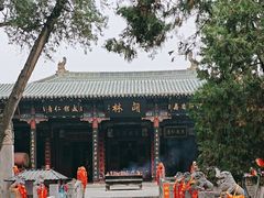 -关林