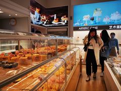 -好利来(旅顺世达店)