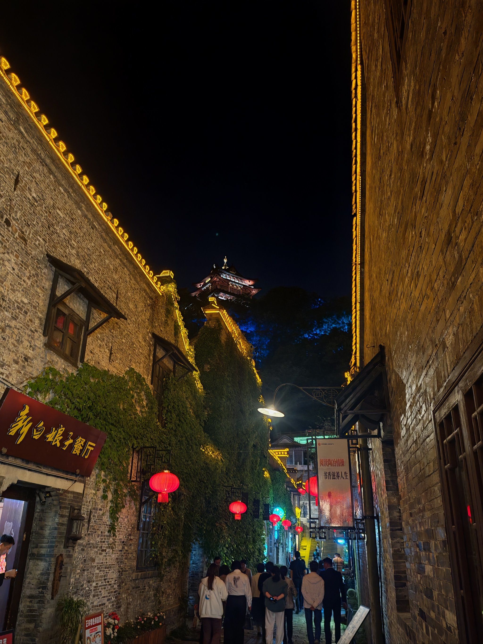 西津渡的夜景