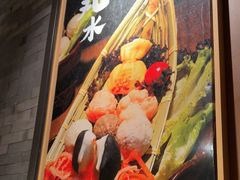 -湊湊火锅·茶憩(和平大悦城店)
