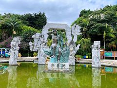 -南诏风情岛