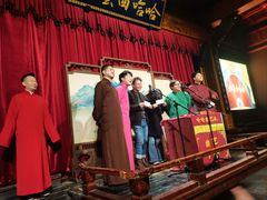 -哈哈曲艺社(西门闲亭店)