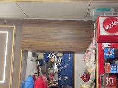 -蜀膳坊(洪公祠小区店)