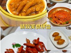 -香港龙凤楼(陆家嘴中心店)