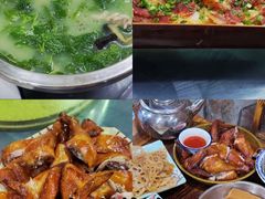 -盛得农家美食·无花果浸鸡·古法烧鸡·竹筒饭(白水寨森林海店)