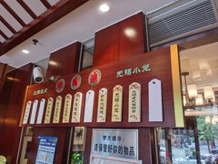 -熙盛源(滨湖万达店)