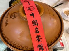 -千岛湖鱼味馆(十字街总店)