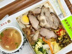 -东池便当(黎明西路店)