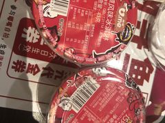 冰激凌-新辣道鱼火锅(航天万源店)
