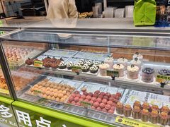 -糕材生(龙湖北京大兴天街店)