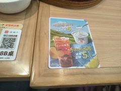 -米村拌饭(新世界百货崇文门店)