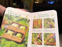 -海底捞火锅(王府井店)