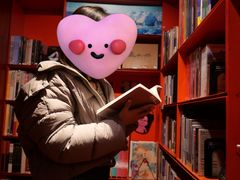-思南书局(复兴中路店)