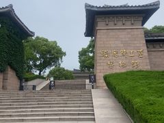 -汉陵苑