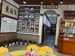 -东兴黄鳝饭店(江洲店)