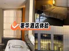 -南京金陵饭店