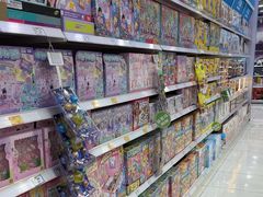 -TOYSRUS玩具反斗城(石家庄万象城店)