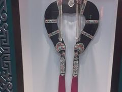 -哈啾嗨·新概念蒙餐(红星新城店)